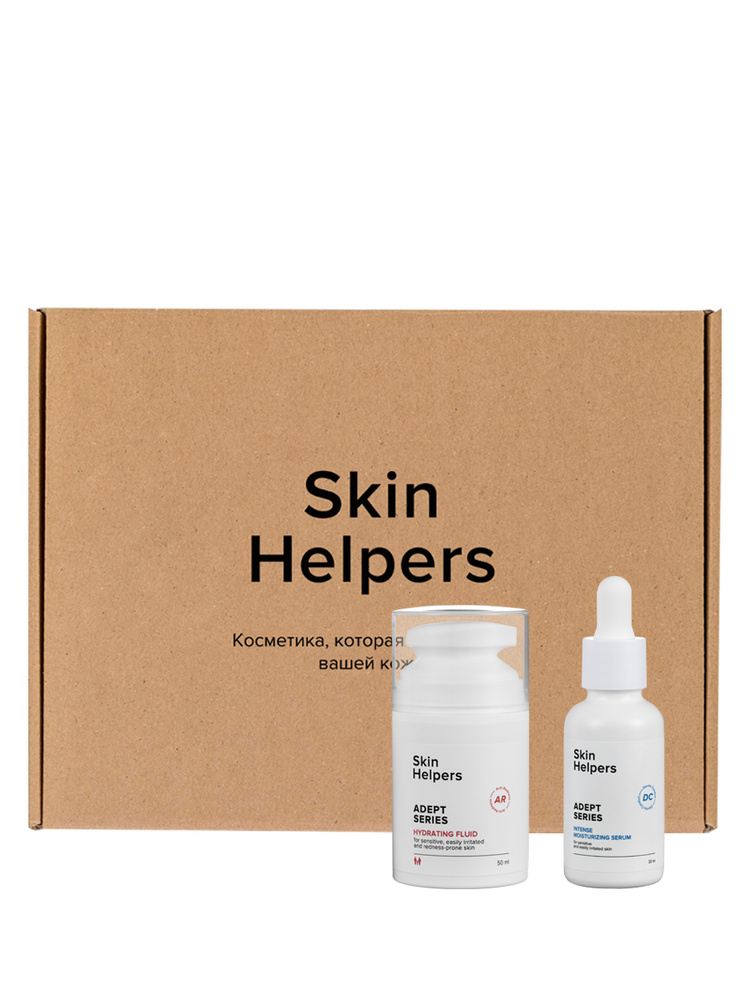 Подарочный набор Skin Helpers ADEPT: Увлажняющая сыворотка-концентрат и Флюид для проблемной, чувствительной #1
