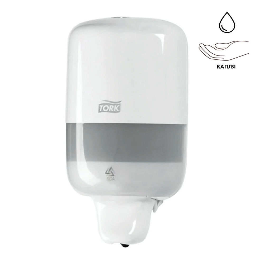 Дозатор для жидкого мыла TORK (Система S2) Elevation, 0,5 л, mini, белый, 561000, 1ед. в комплекте  #1