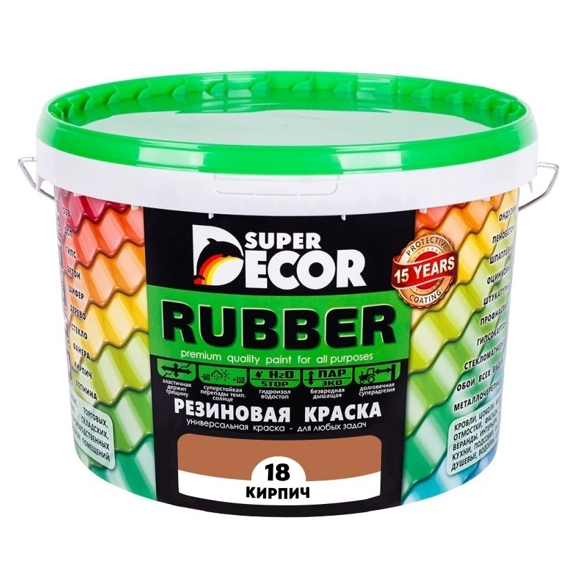 Резиновая краска Super Decor Rubber №18 Кирпич 12 кг #1