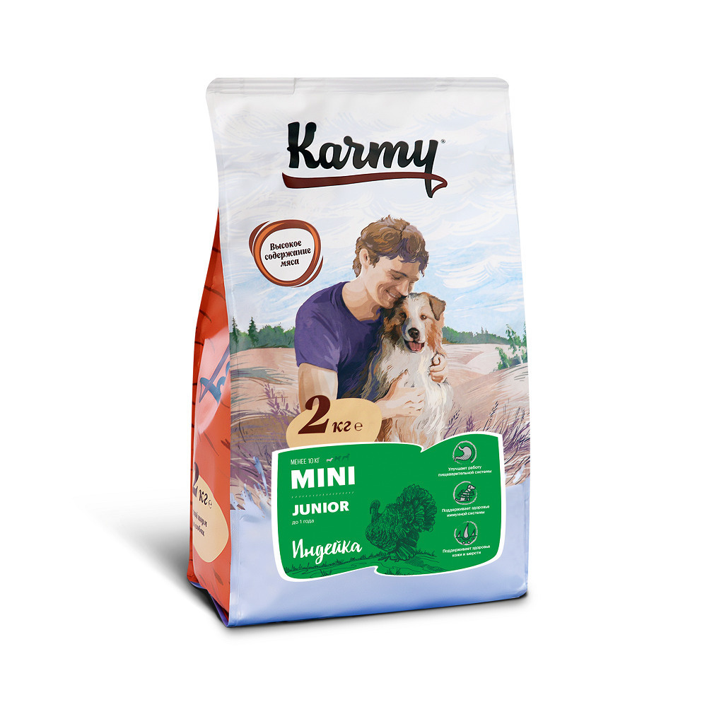 Karmy Junior Mini / Сухой корм Карми для Щенков Мелких пород до 1 года Индейка 2 кг  #1