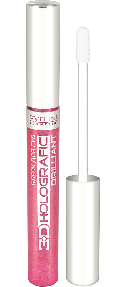 Eveline Cosmetics Блеск для губ Holografic 3D Brilliant № 55, 9 мл #1