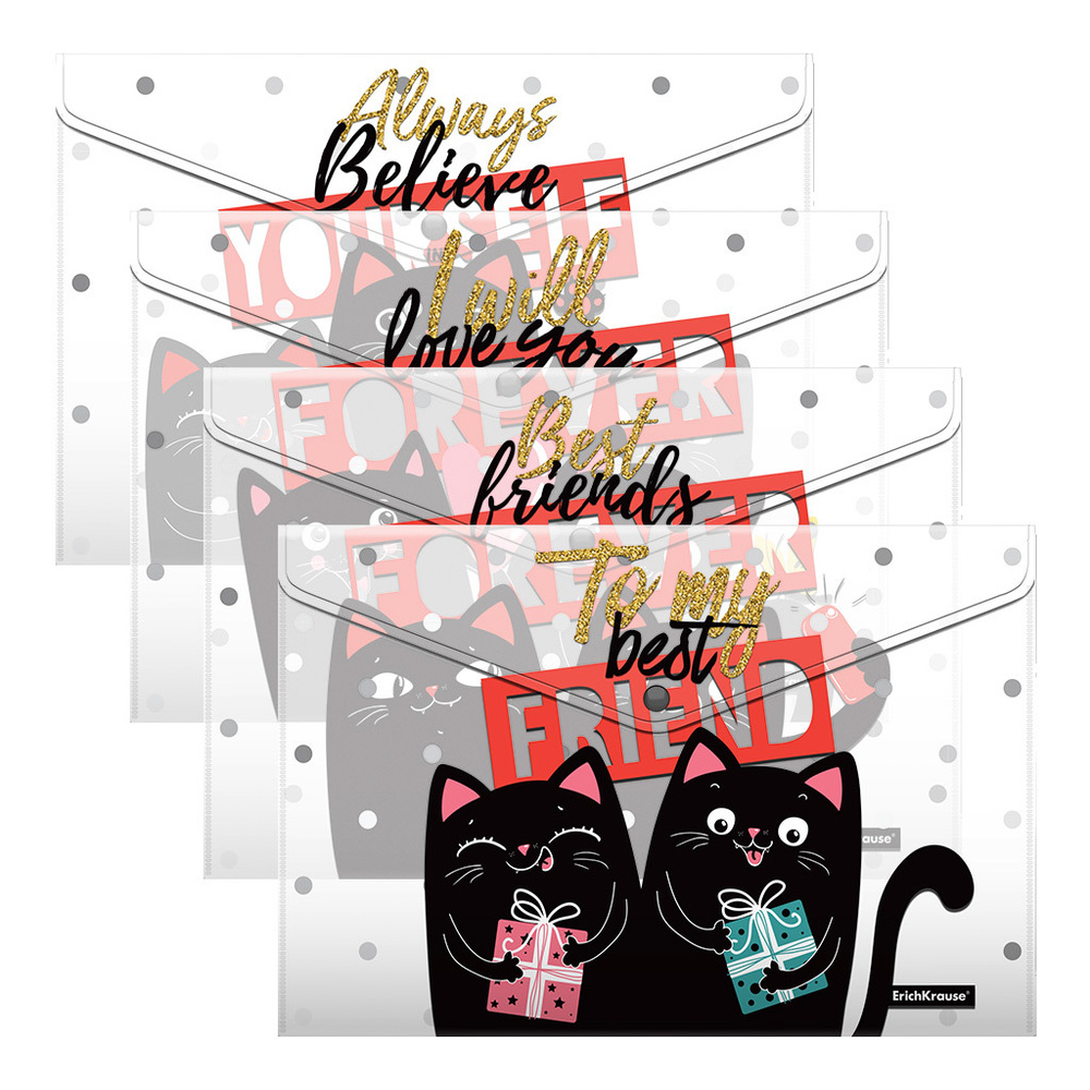 Набор из 4 папок-конвертов на кнопке пластиковых ErichKrause Feline Friends, A4, ассорти  #1