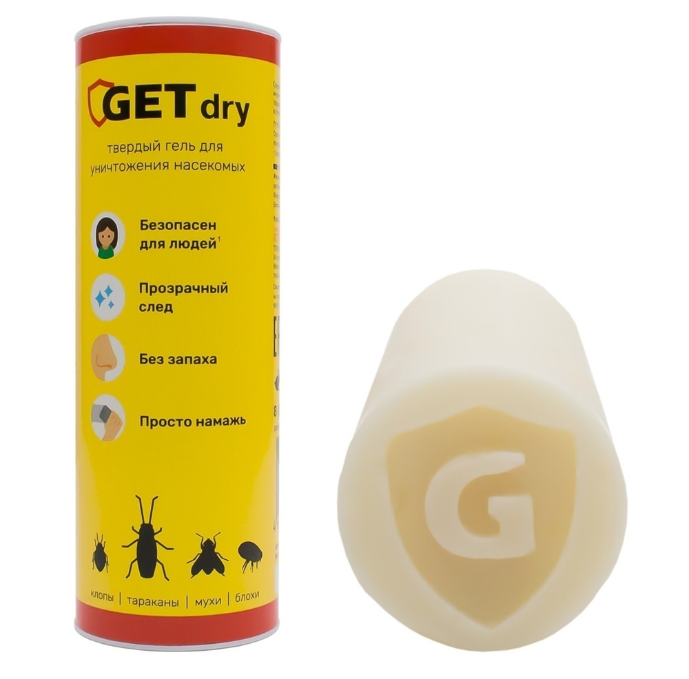 Get Dry (Гет Драй) твердый гель от клопов, тараканов, муравьев, блох, мух, 80 г  #1