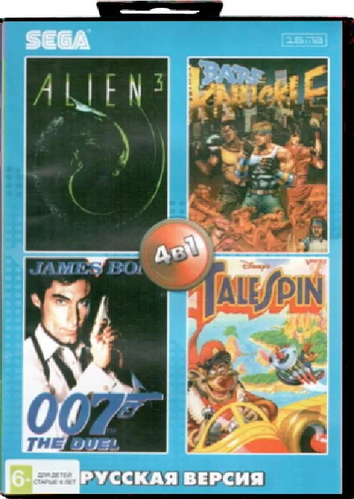 Игровой картридж для SEGA AA-4118 4в1 (ALIEN 3/BARE RNUCKLE/JAMES BOND: THE DUEL /TALESPIN) в коробке. #1