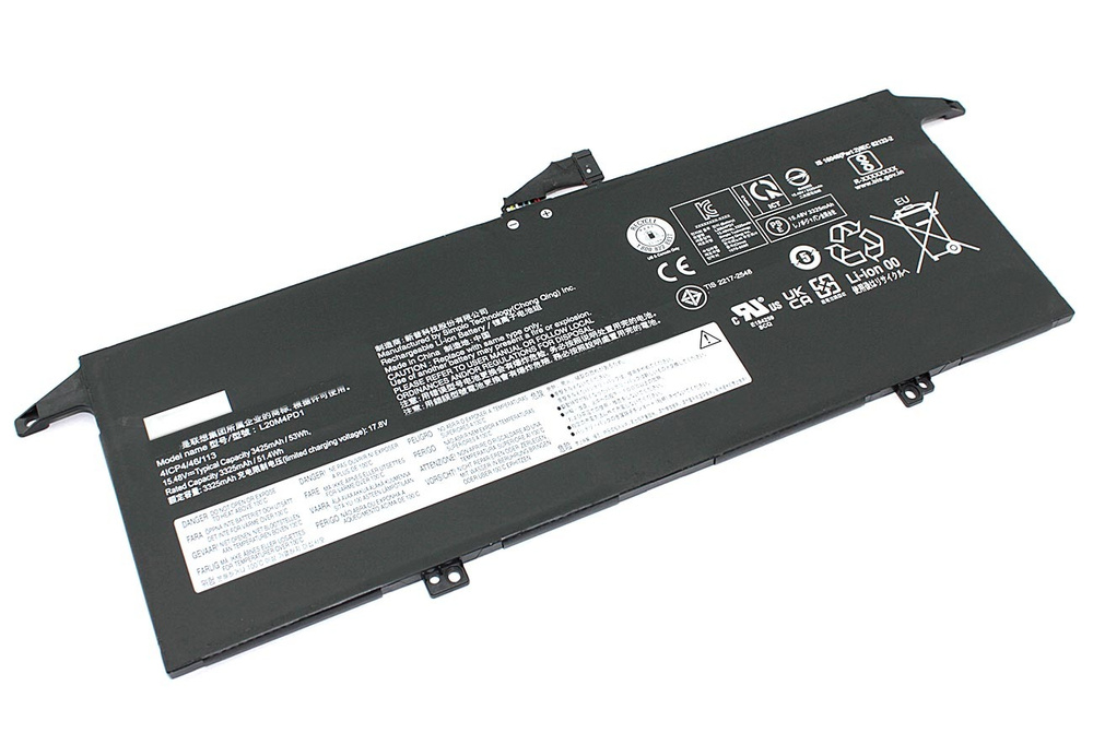 Аккумуляторная батарея для ноутбука Lenovo ThinkBook Plus G2 ITG (L20M4PD1) 15.48V 53Wh  #1