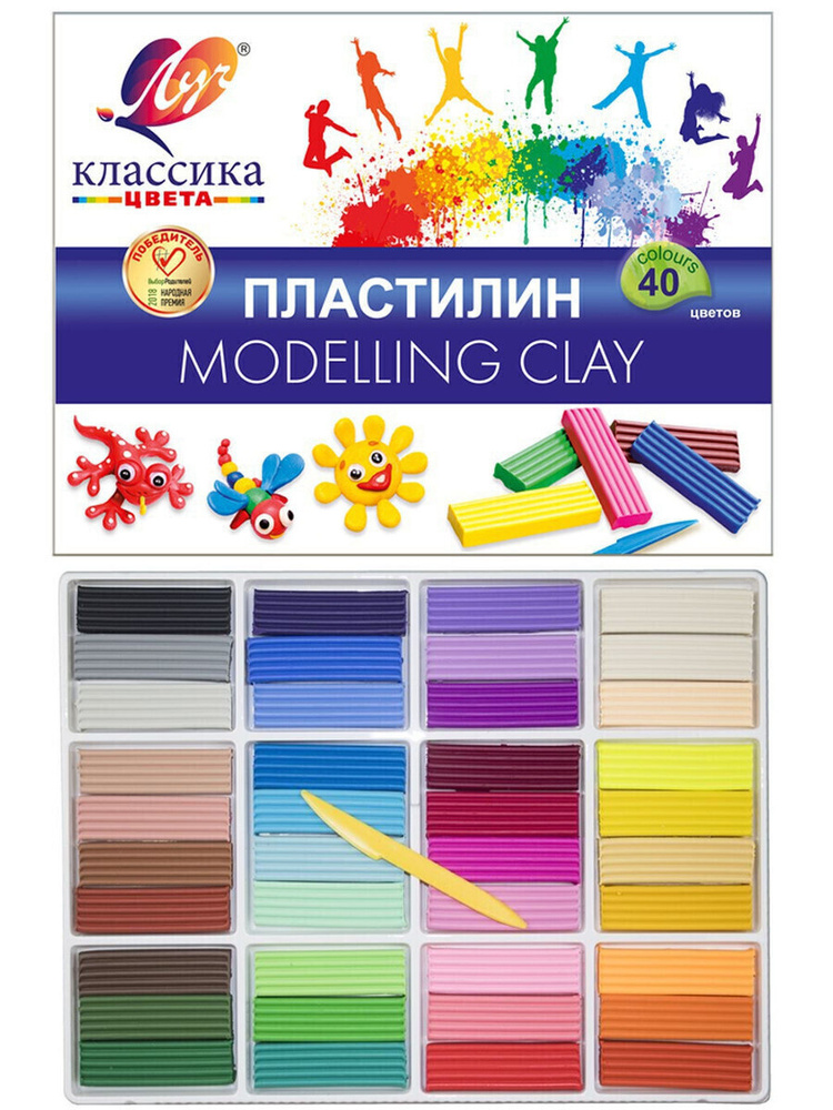 Пластилин Луч "Классика", классический, со стеком, 40 цветов, 800 г  #1