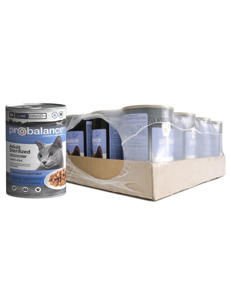 ProBalance Sterilized консервы для Стерилизованных кошек и Кастрированных котов 415г х 12 шт  #1