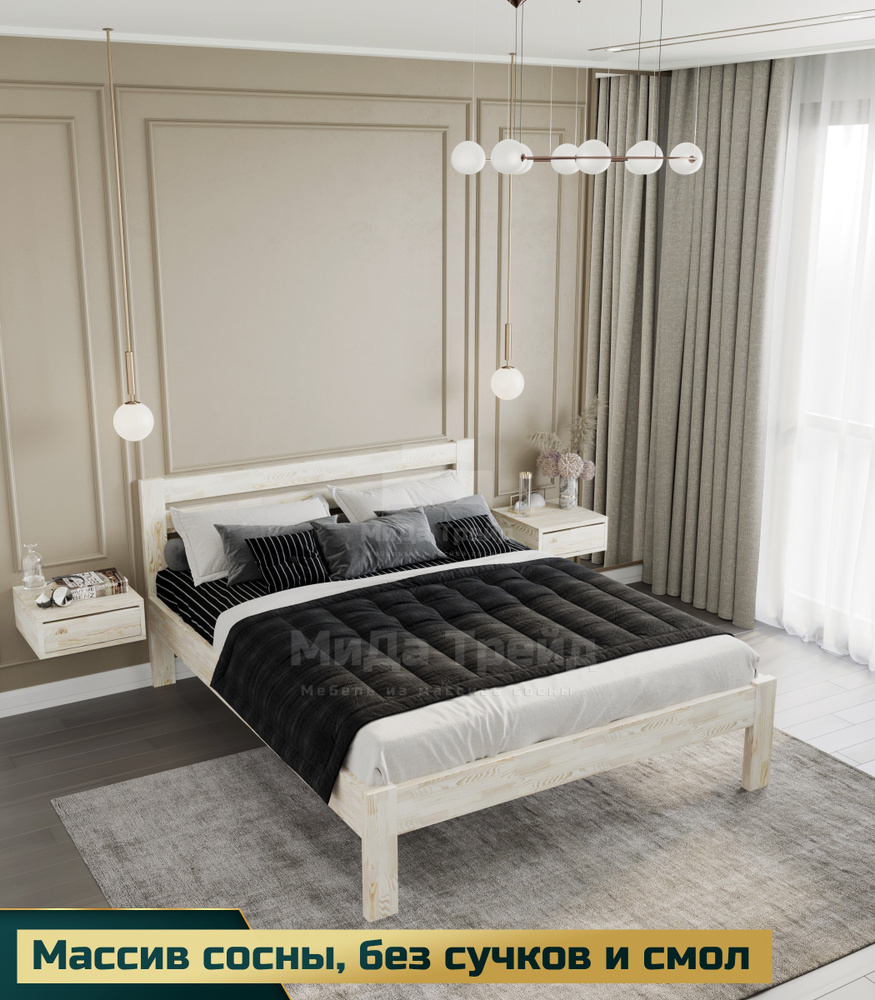 МиДа-Трейд Двуспальная кровать, модель АМЕЛИЯ, 140х190 см #1