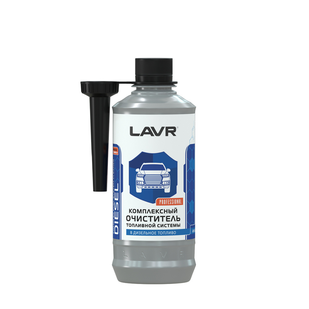 LAVR Комплексный очиститель топливной системы в дизель на 40-60 л , 310 мл / Ln2124  #1