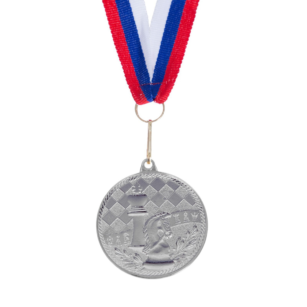 Медаль спортивная призовая "Шахматы", серебро #1