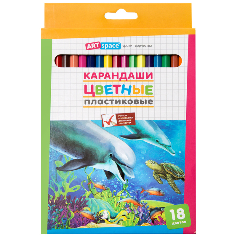 Спейс Набор карандашей, вид карандаша: Цветной, 18 шт. #1