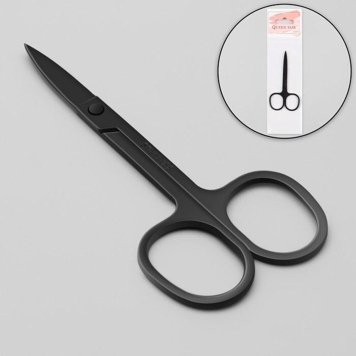 Ножницы маникюрные, загнутые, 9 см, цвет чёрный #1
