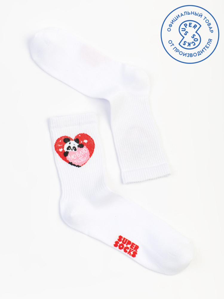 Носки SUPER SOCKS Архив, 1 пара #1