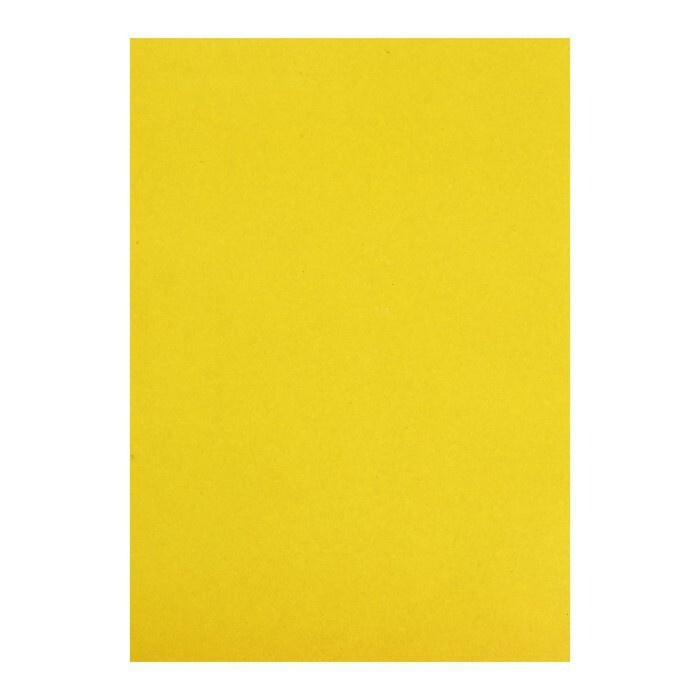 Картон цветной А4 190 г/м2 желтый, немелованный, цена за 1 лист (100 шт)  #1