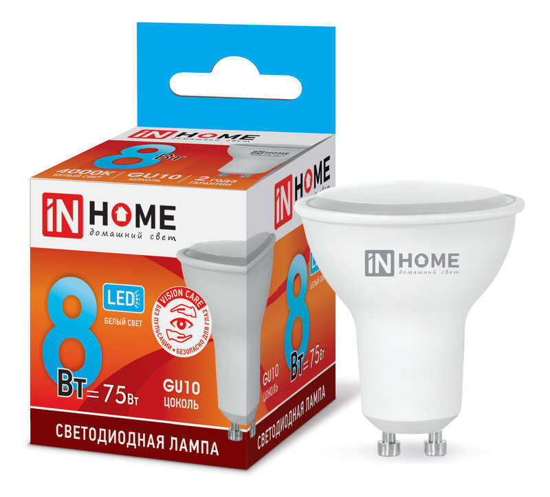 IN HOME Лампочка светодиодная LED-JCDRC-VC 8Вт 230В GU10 4000К 720лм 4690612023441 (5шт.в упак.), 5 шт. #1