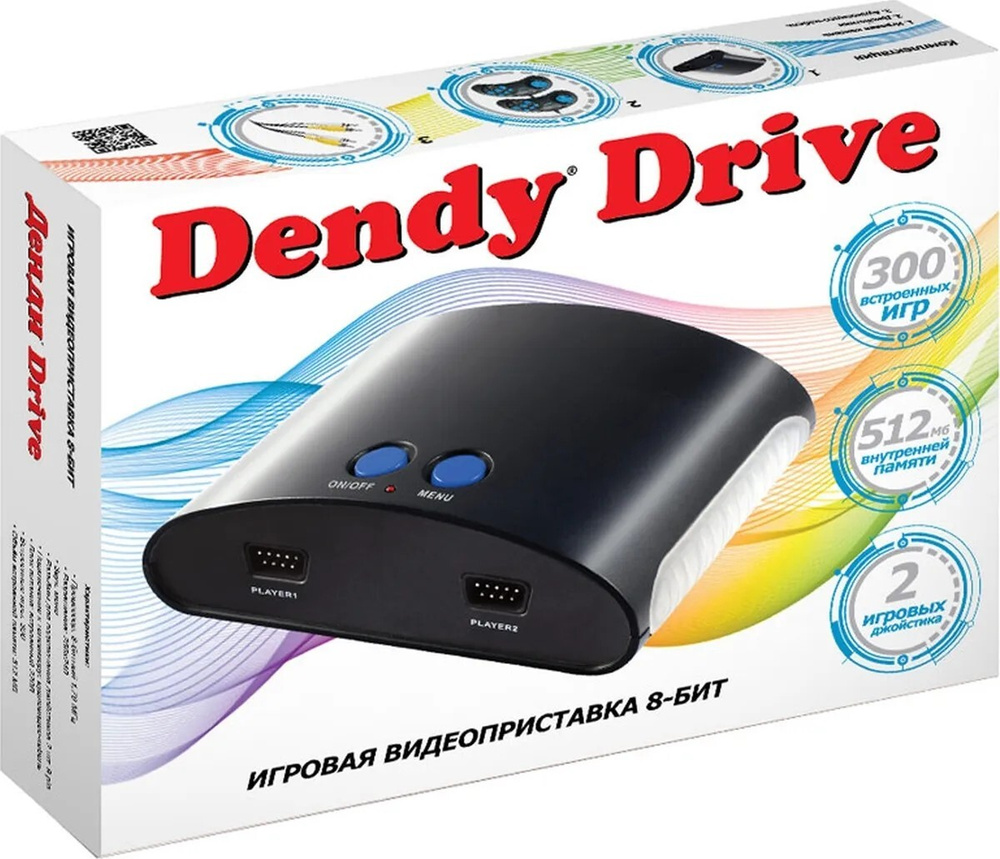 Игровая приставка Dendy Drive 300 игр, черный #1