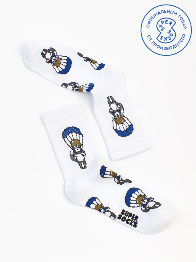 Носки SUPER SOCKS, 1 пара #1