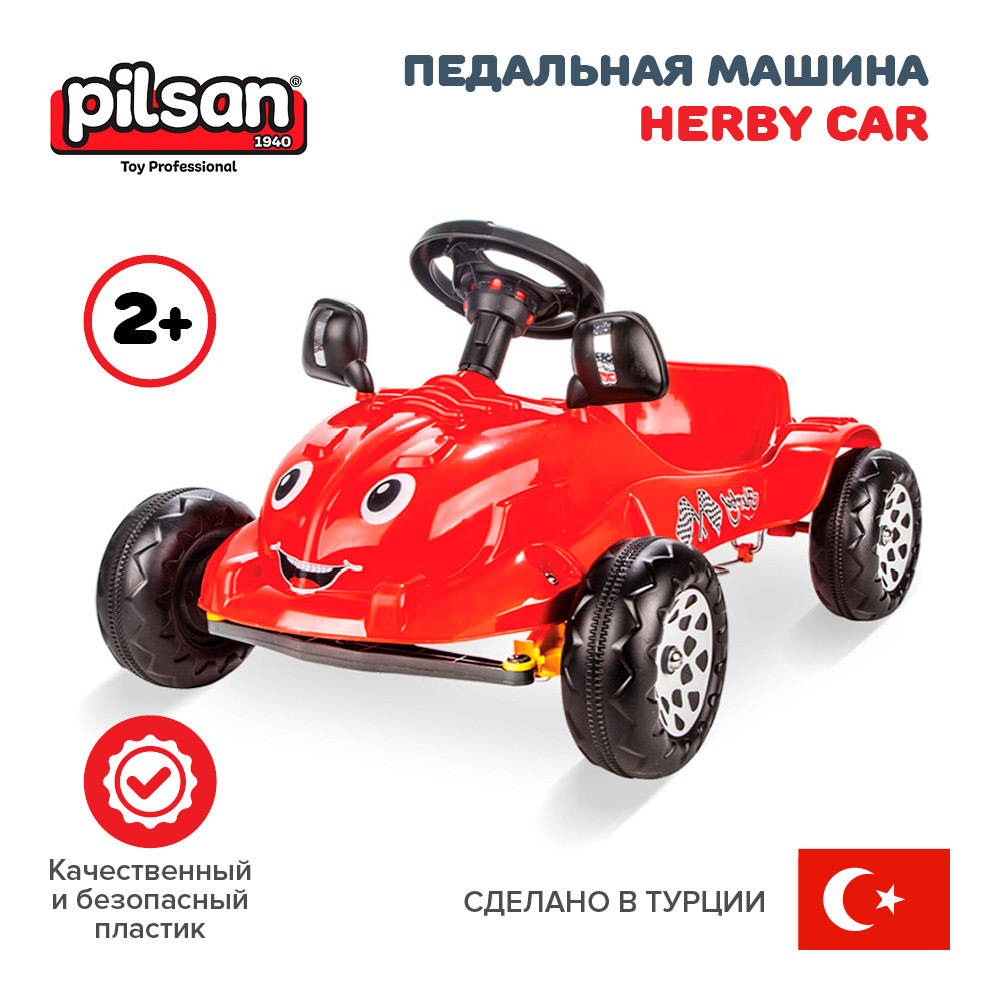 Педальная машина Pilsan Herby Car (07-302) Red #1