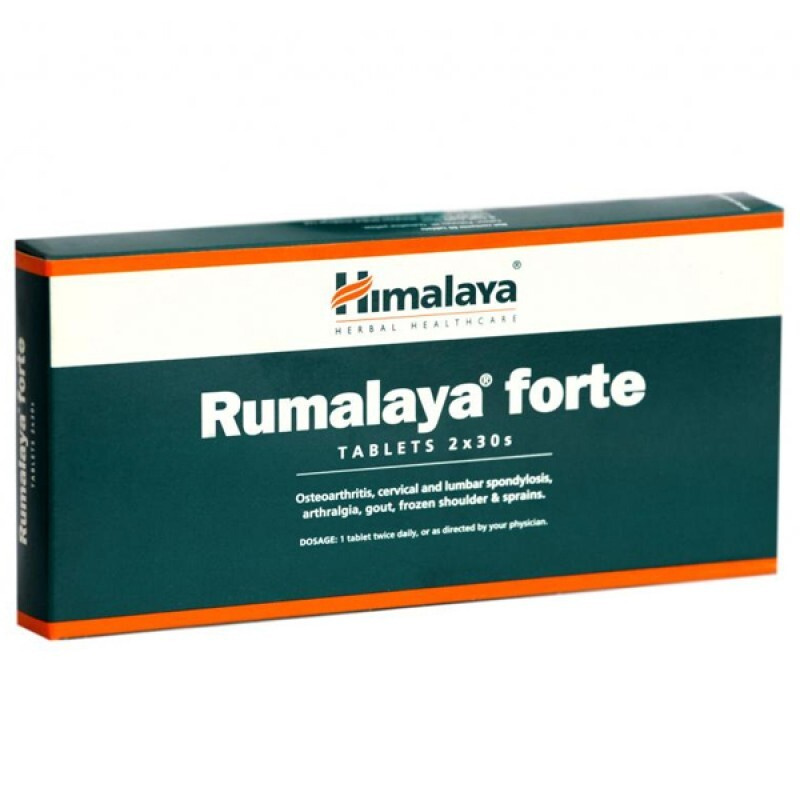 Румалая Форте Гималаи (Rumalaya Forte Himalaya), 60 таблеток #1