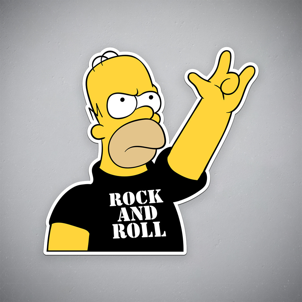 Наклейка на авто "Гомер Симпсон - Rock & Roll" размер 19x19 см #1