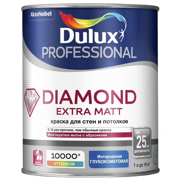 Краска для стен и потолков Dulux Diamond Extra Matt 0,9 л (база BC) #1