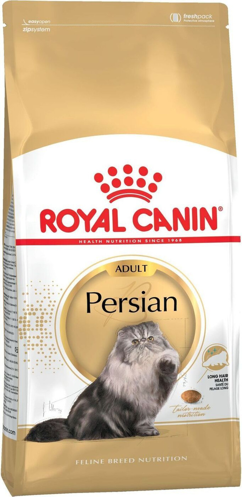 Royal Canin PERSIAN (ПЕРСИАН) 4 кг.; код 25520400R0 #1