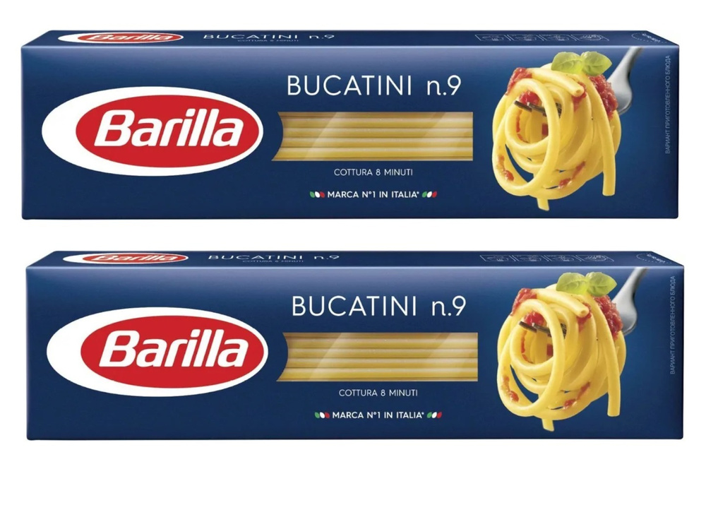 Спагетти Barilla Bucatini n.9, из твёрдых сортов пшеницы, 400 г, 2 упаковки  #1