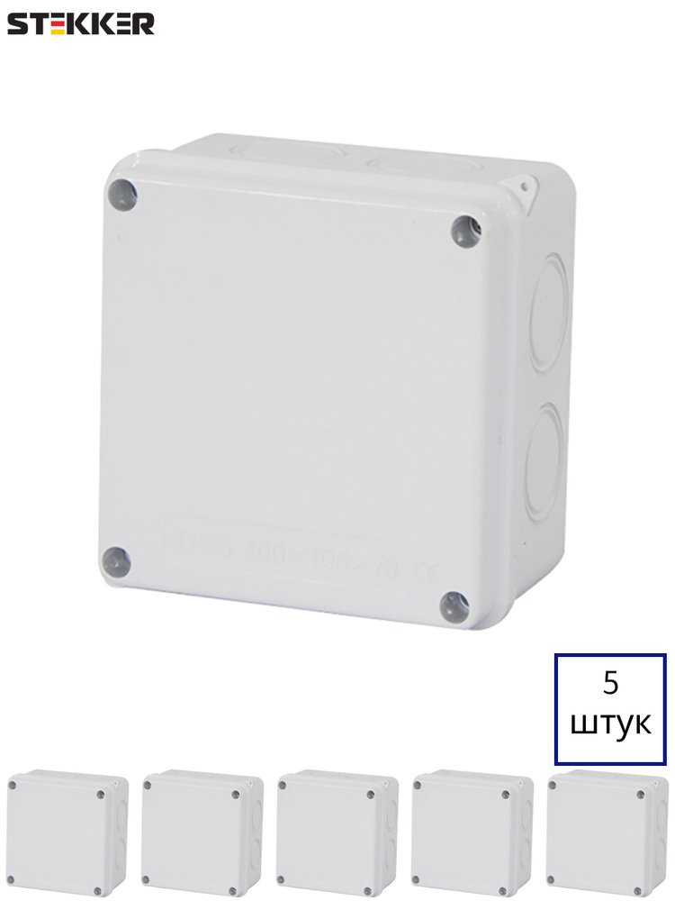 Распределительные коробки 100х100х70 мм / Коробка разветвительная 7 ...