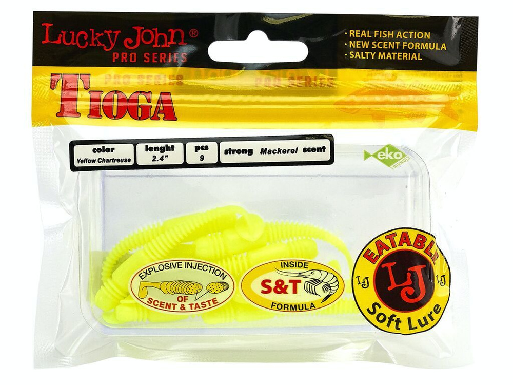 Виброхвосты съедобные Lucky John Pro Series TIOGA 2.4in (06.20)/S88 9шт. / силиконовые приманки для рыбалки #1