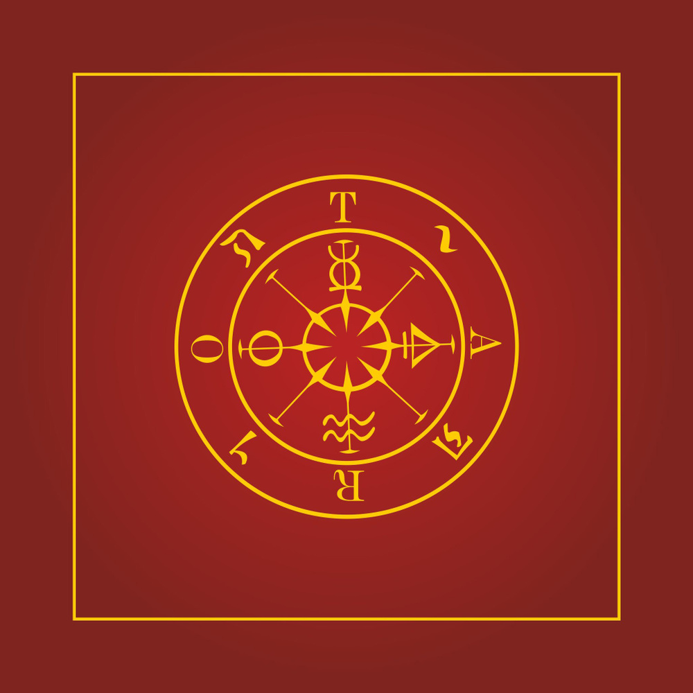 Скатерть Таро красная 70х70 см, атлас (Силуэт) - купить с доставкой по ...