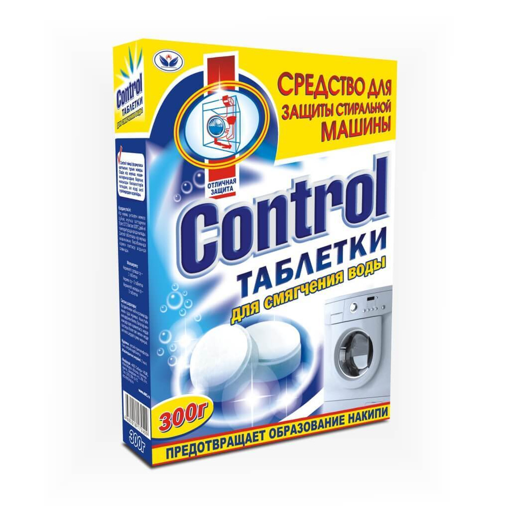 Control антинакипин, таблетки для смягчения воды 300 г. #1