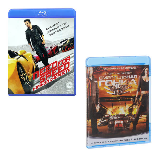 Need for Speed: Жажда скорости / Смертельная гонка (2 Blu-ray) #1