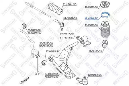 Stellox Подшипник амортизатора, арт. 2673003SX, 1 шт. #1