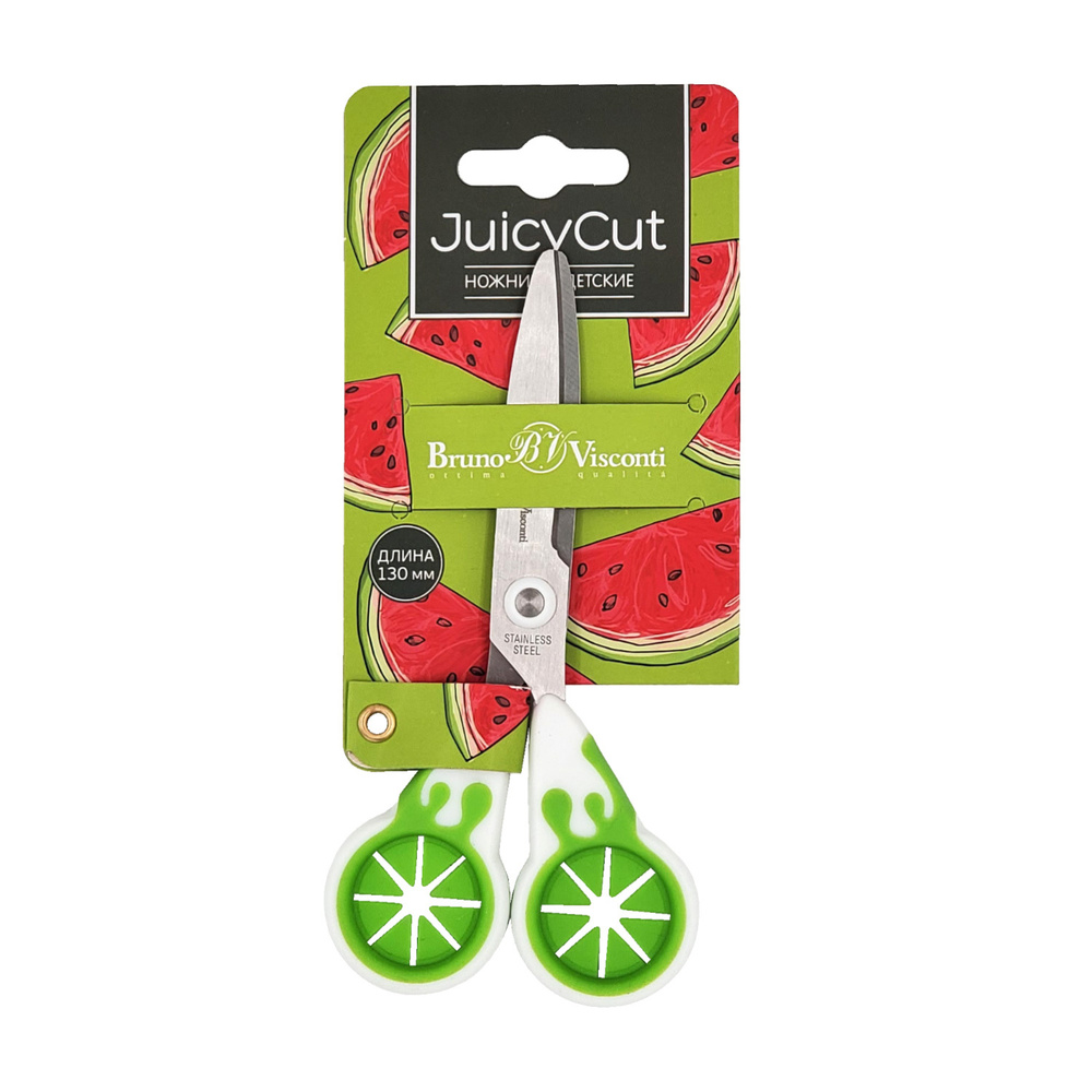 Ножницы Bruno Visconti детские "JuicyCut" 13 см. Арт. 60-0049 #1