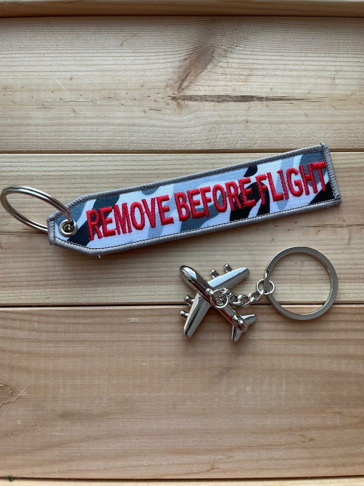 REMOVE / Remove Before Flight + брелок самолетик / багажная бирка / ремувка / авиация / Изъять перед #1