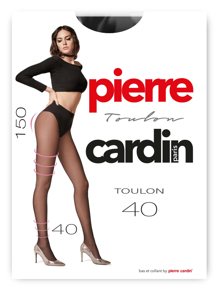 Колготки Pierre Cardin Гармония, 40 ден, 1 шт #1