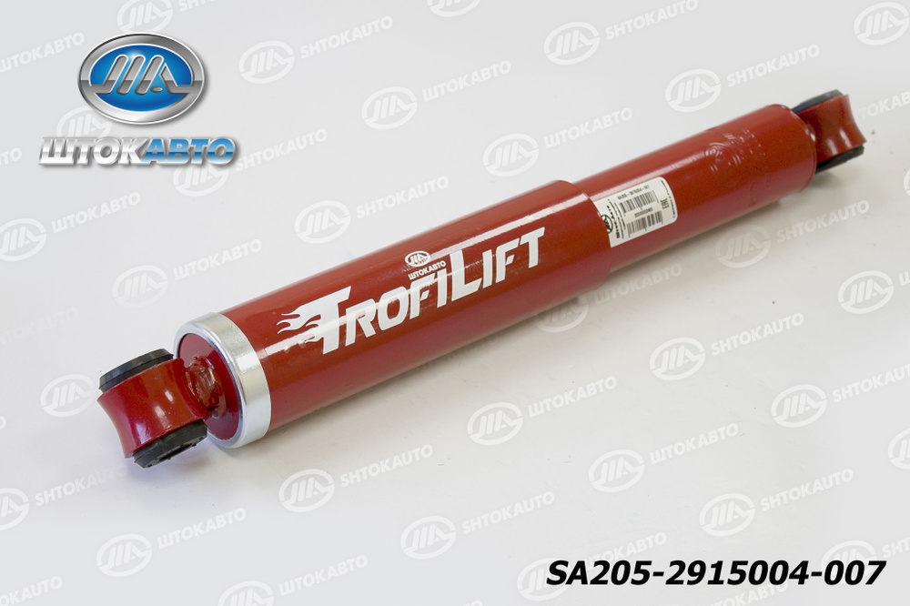 SHTOKAUTO Амортизатор подвески, арт. SA2052915004007, 1 шт. #1