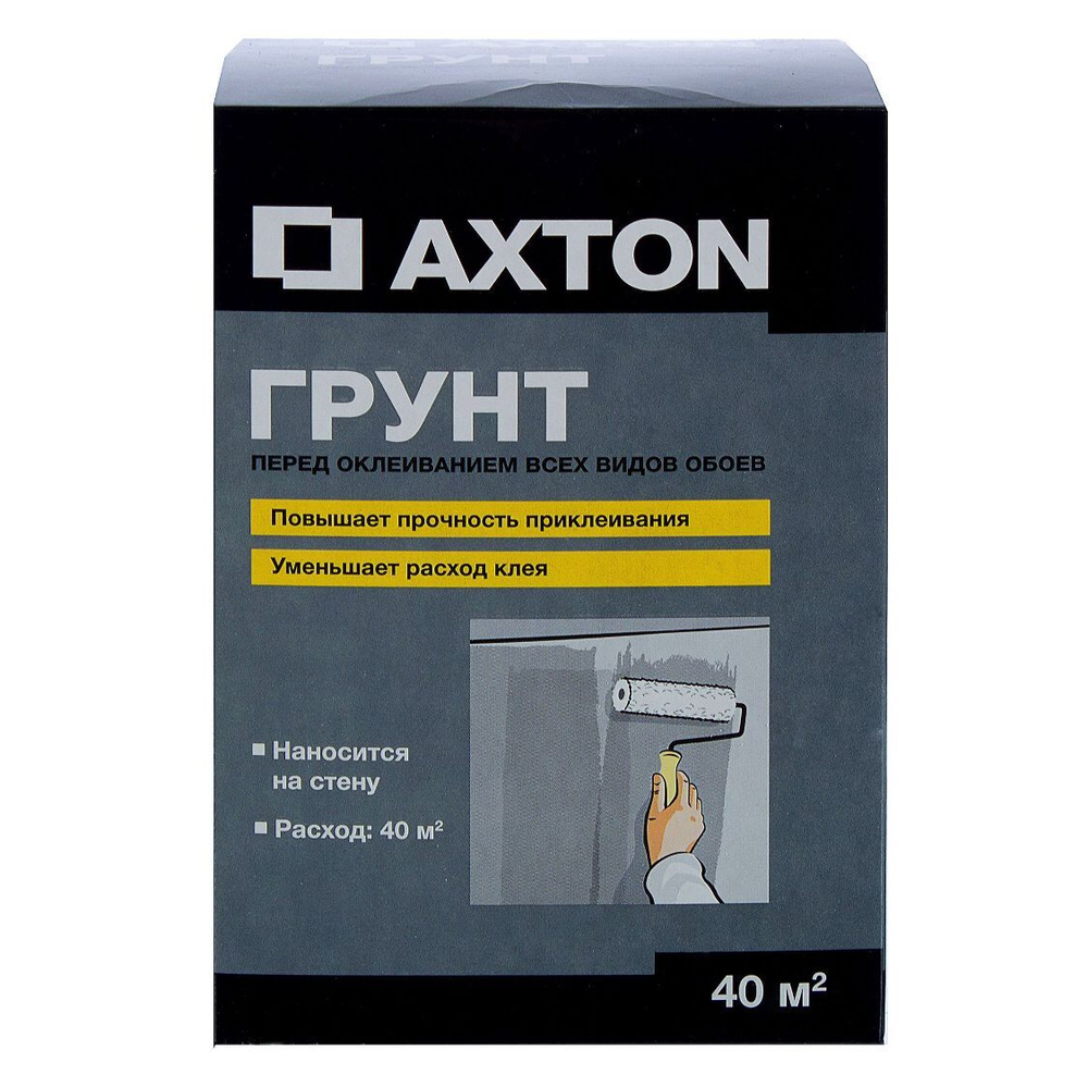 Axton Грунтовка 0.08 кг #1