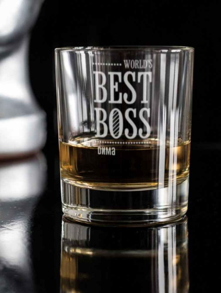 Стакан для виски "Best Boss" Дима с гравировкой подарочный бокал мужчине с надписью  #1