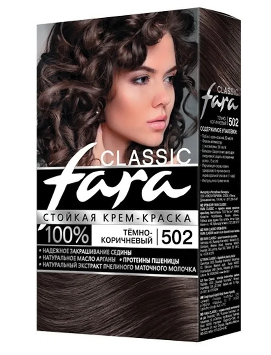 Fara Краска для волос, 115 мл #1