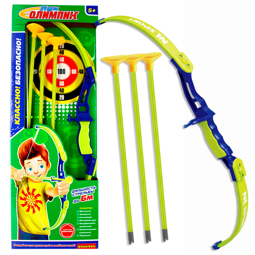 Лук со стрелами детский "Олимпик" Bondibon игрушечный на присосках с мишенью, игровой набор для стрельбы, #1