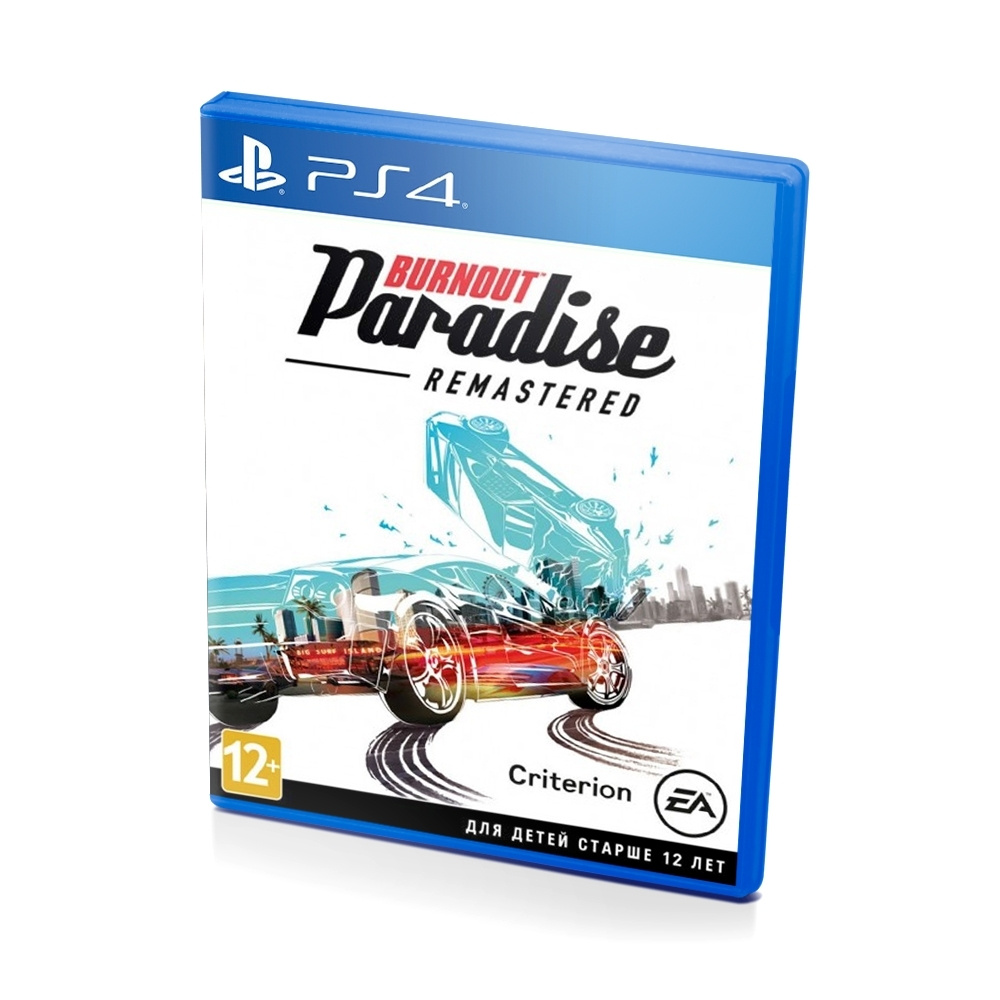 Игра Burnout Paradise Remastered (PlayStation 4, PlayStation 5, Русские субтитры) #1