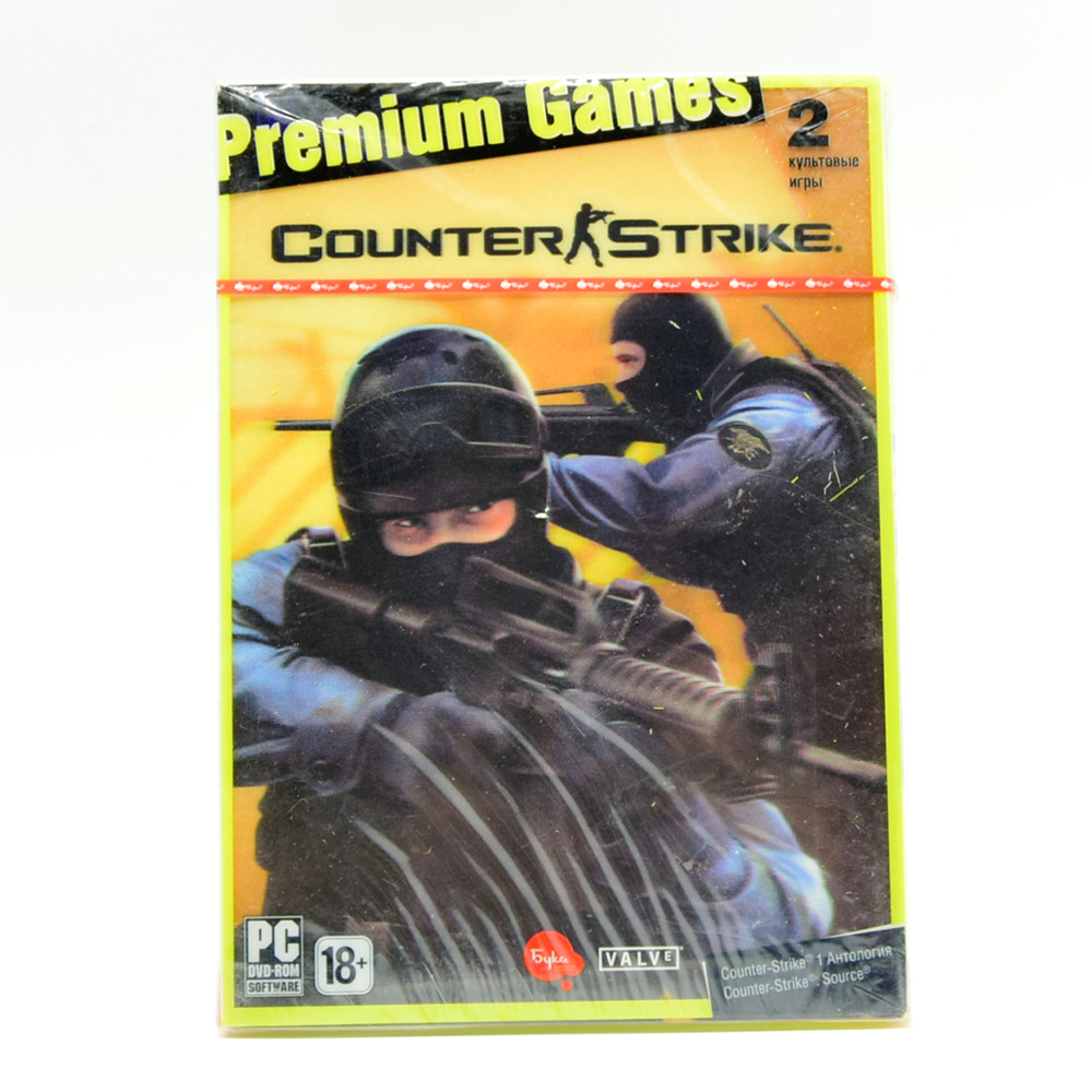 Игра Counter-Strike Premium Games (PC, Русские субтитры) #1