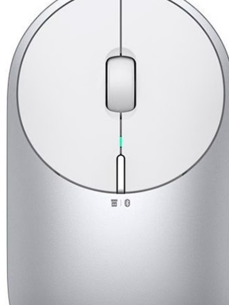 Беспроводная компактная мышь Xiaomi Mi Portable Mouse 2, серебристый  #1