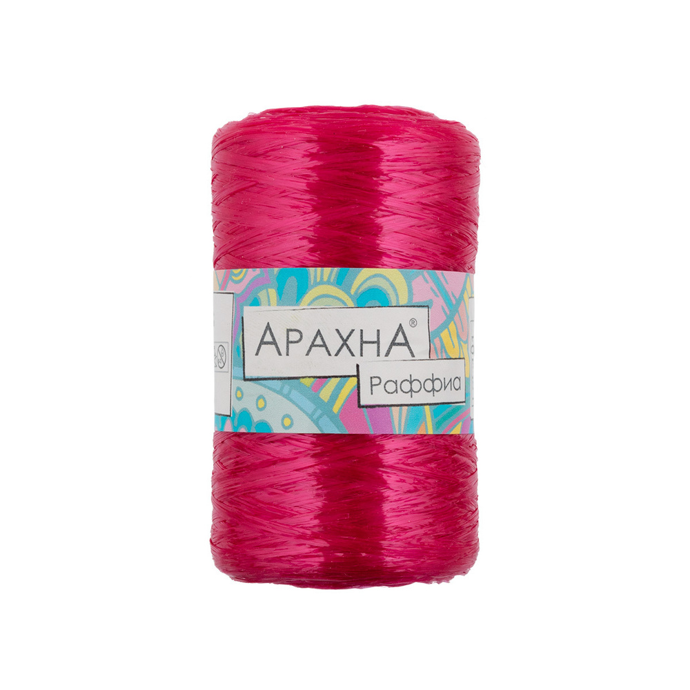 Пряжа Arachna "Raffia" 100% полипропилен 5 шт. х 50 г 10 г 200 м 12 м №47 рубиновый  #1