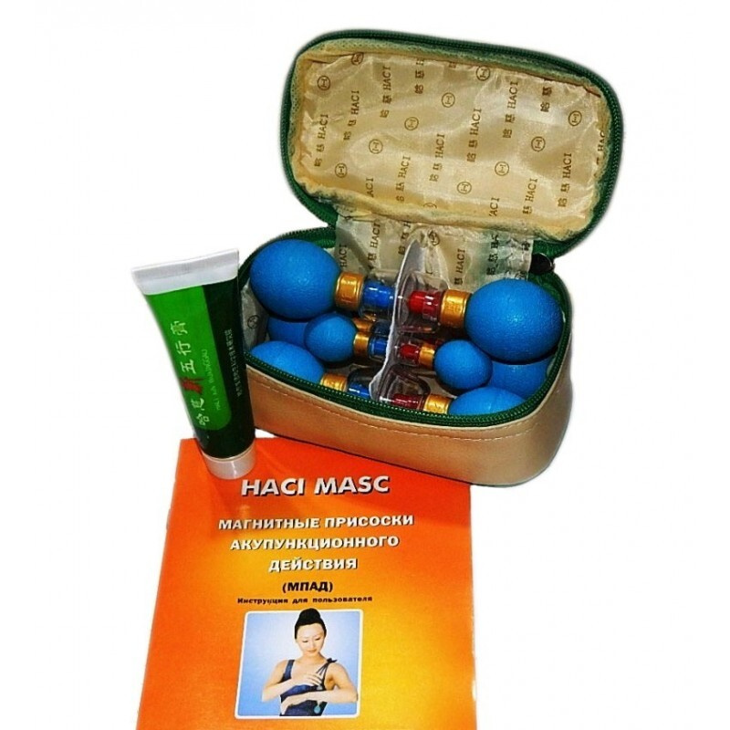 Банки для массажа вакуумные Haci Classic с магнитами серебро 8 шт. /набор для баночного массажа Хаси #1