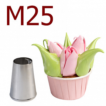 Насадка кондитерская №25 Лист тюльпана, диаметр основания 31 мм, высота насадки 46 мм, диаметр декоративного #1