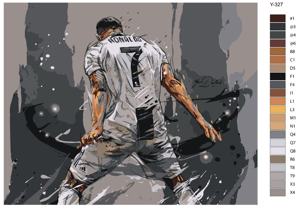 Картина по номерам Y-327 "Футболист Криштиану Роналдо. Реал Мадрид" 40х50  #1