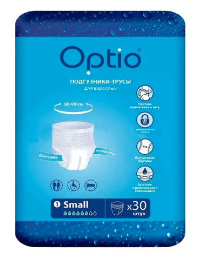 Подгузники-трусы для взрослых Памперсы Оптио - Optio S (60-90см) х 30 штук  #1
