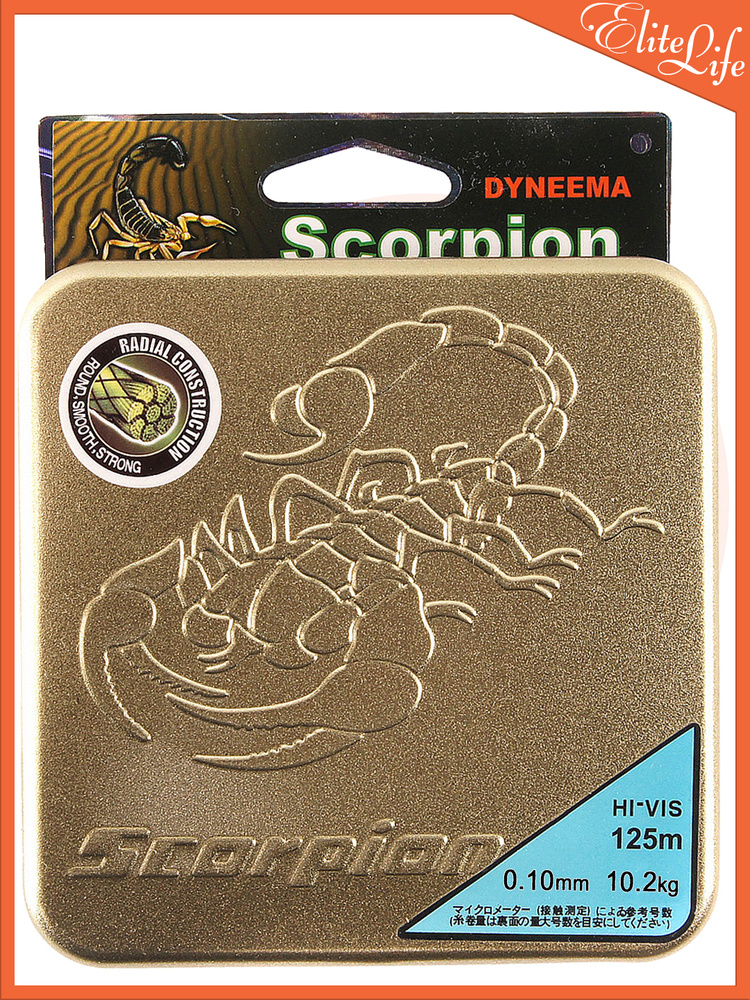 Леска-плетенка Scorpion, 125 м., диаметр 0,10мм., на разрыв 10,2 кг.  #1